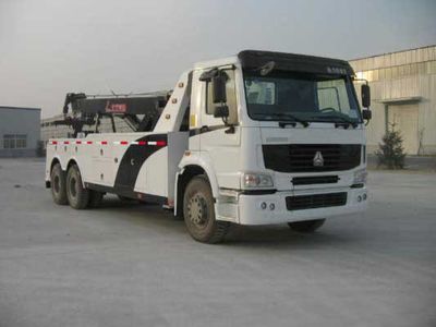 Kaifan  KFM5322TQZ08H Obstacle clearing vehicle