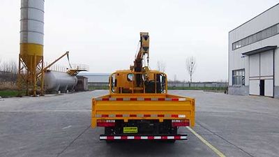 Tianxiang  QDG5040JSQ Vehicle mounted lifting and transportation vehicle