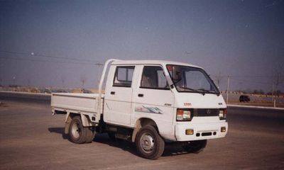 Aofeng  SD2010W four-wheel agricultural vehicle 