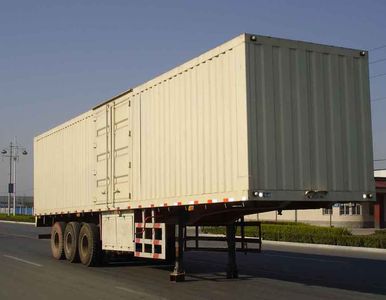 Shengyue  SDZ9401X Box transport semi-trailer