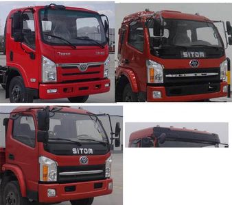 Shitong  STQ3041L02N2N5 Dump truck