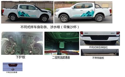 Dongfeng  ZN1037UCM6A multipurpose goods vehicle 