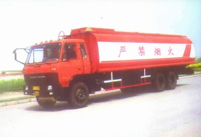 Shenglong  ZXG5200GJYD Refueling truck