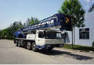 Beiqi Dodo  BTC5343JQZGT350E Car crane