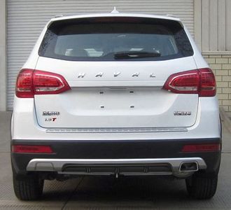 Haval CC6461RM0P multi-purpose vehicle 