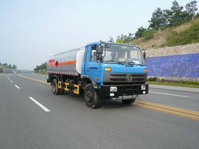 Chufei CLQ5160GRY4Flammable liquid tank transport vehicle