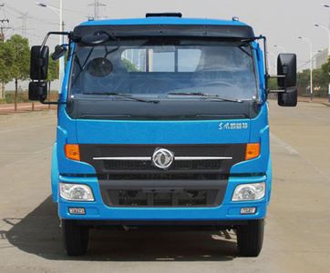 Chusheng  CSC5112TGY5 Liquid supply vehicle