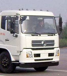 Dongfeng  EQ5120TQZL4 Obstacle clearing vehicle