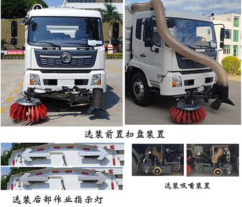 Fulongma  FLM5180TSLDF6SY Road sweeper