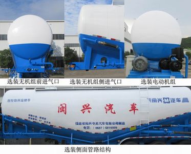 Minxing  FM9406GFL Low density powder material transportation semi-trailer