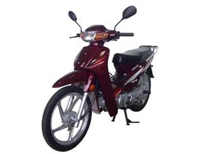 Guangwei  GW110B Two wheeled motorcycles