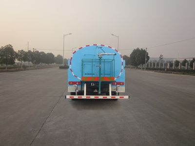 Ouman  HFV5162GSSDFL4 Sprinkler truck