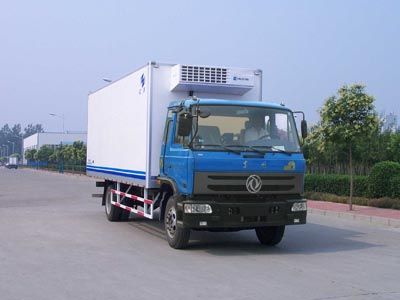 Hongyu  HYJ5168XLC Refrigerated truck