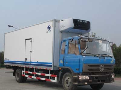 Hongyu  HYJ5168XLC Refrigerated truck