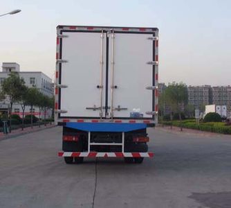 Hongyu  HYJ5168XLC Refrigerated truck