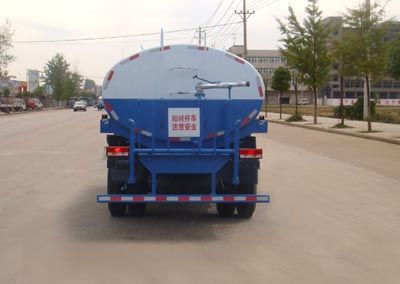 Hongyu  HYS5123GSSB Sprinkler truck