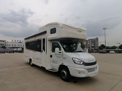 Jinghang brand automobile JJH5070XLJ RV