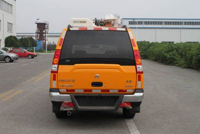 Kaifan  KFM5024XZM Lighting vehicle