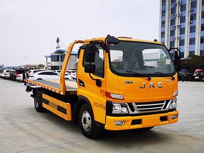 Longmu Shuangxing  LMX5042TQZHFC6 Obstacle clearing vehicle