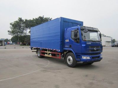 Chenglong  LZ5185XYKM3AB Wing opening box car