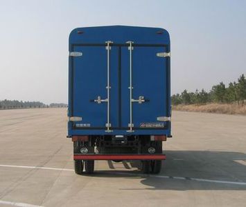 Yuejin  NJ5060CFDDW3 Grate type transport vehicle