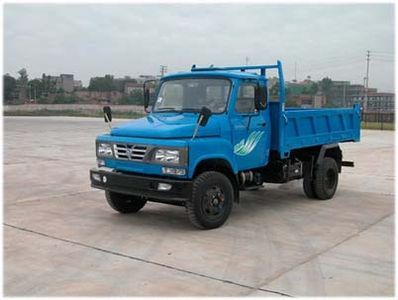 Nanjun  NJP4010CD Self dumping low-speed truck