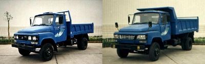 Nanjun  NJP4010CD Self dumping low-speed truck