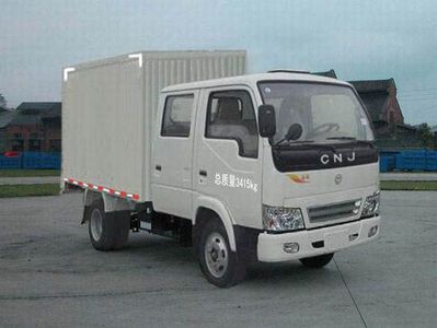 Nanjun  NJP5030XXYES33B2 Box transport vehicle