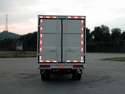 Nanjun  NJP5030XXYES33B2 Box transport vehicle