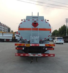 Xingshi  SLS5261GYYC5 Oil tanker