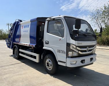 Tangqiao  TQH5070ZYSEQE6 Compressed garbage truck