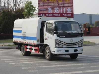 New Dongri  YZR5070GQXE6 Guardrail cleaning vehicle