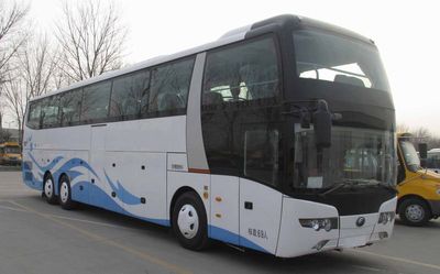 Yutong  ZK6146HQB9 coach