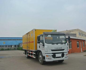 Chunxing  ZZT5160XZW5 Miscellaneous dangerous goods box transport vehicle