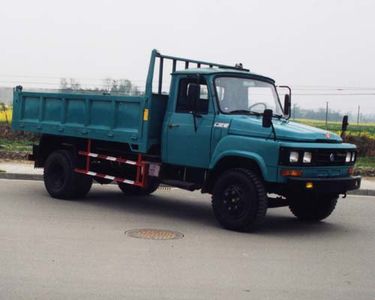 Chuanjiao brand automobiles CJ3051A2 Dump truck