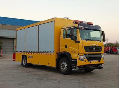 Cheng Li CL5160XXH6ABZRescue vehicle