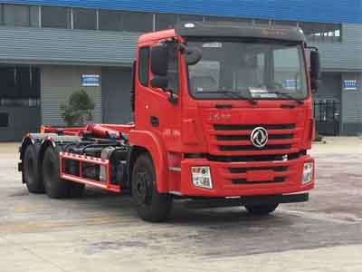 Cheng Li CL5250ZXXE6detachable container garbage collector 