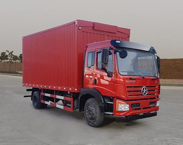 Dayun  DYQ5160XYKD5AB Wing opening box car