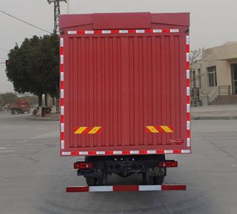 Dayun  DYQ5160XYKD5AB Wing opening box car