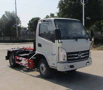 Zhongqi Liwei brand automobiles HLW5042ZXX6KM detachable container garbage collector 