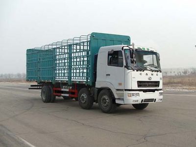 Hualing Star  HN5250P26E8M3CCQ Livestock and poultry transport vehicles