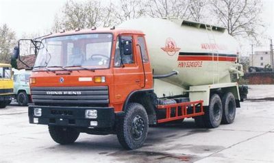 Chujiang  HNY5240GFLE Powder material transport vehicle