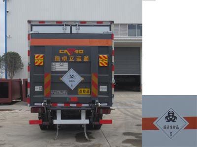 Jiangte brand automobiles JDF5040XDGJ5 Toxic and infectious goods box transport vehicle