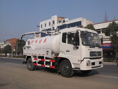 Jiangte brand automobiles JDF5120GXWDFL Suction vehicle