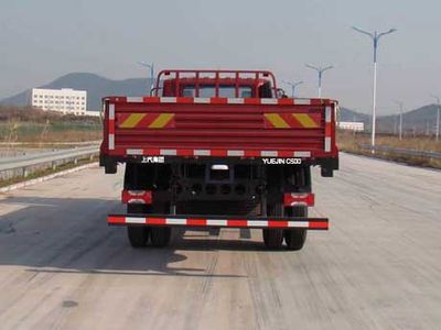 Yuejin  SH1132ZNDDWZ Truck