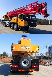 Sany  SYM5400JQZSTC400T5 Car crane