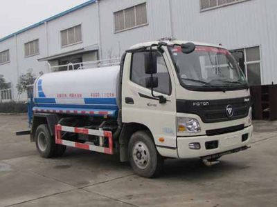 Yandi  SZD5089GPSB5 watering lorry 