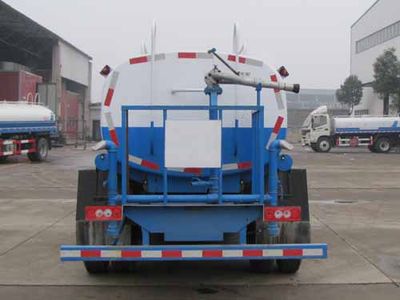 Yandi  SZD5089GPSB5 watering lorry 