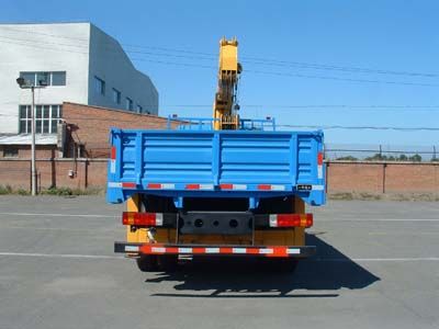 Yantai  YTQ5161JSQ Vehicle mounted lifting and transportation vehicle