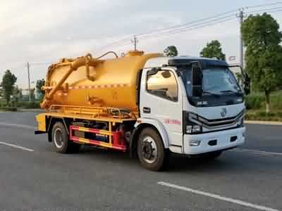 New Dongri  YZR5120GQWE6WS Cleaning the suction truck